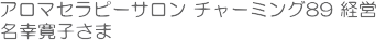 Kq
