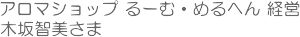 ؍q